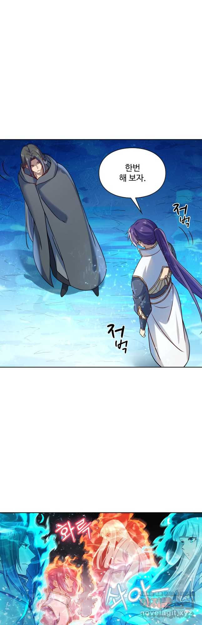 백련성신 1117화 40