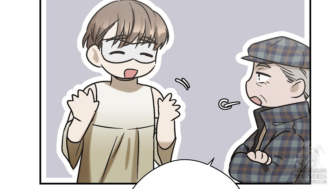 힐러 17화 26