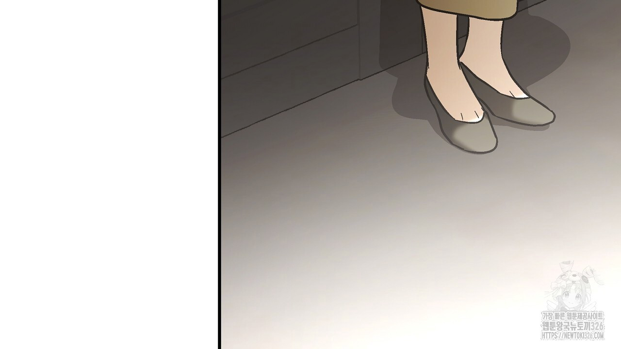 힐러 17화 38
