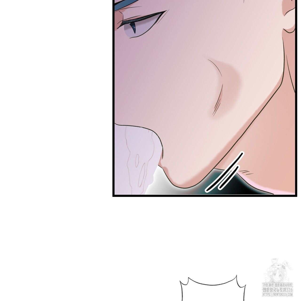 사냥:꿈 32화 14