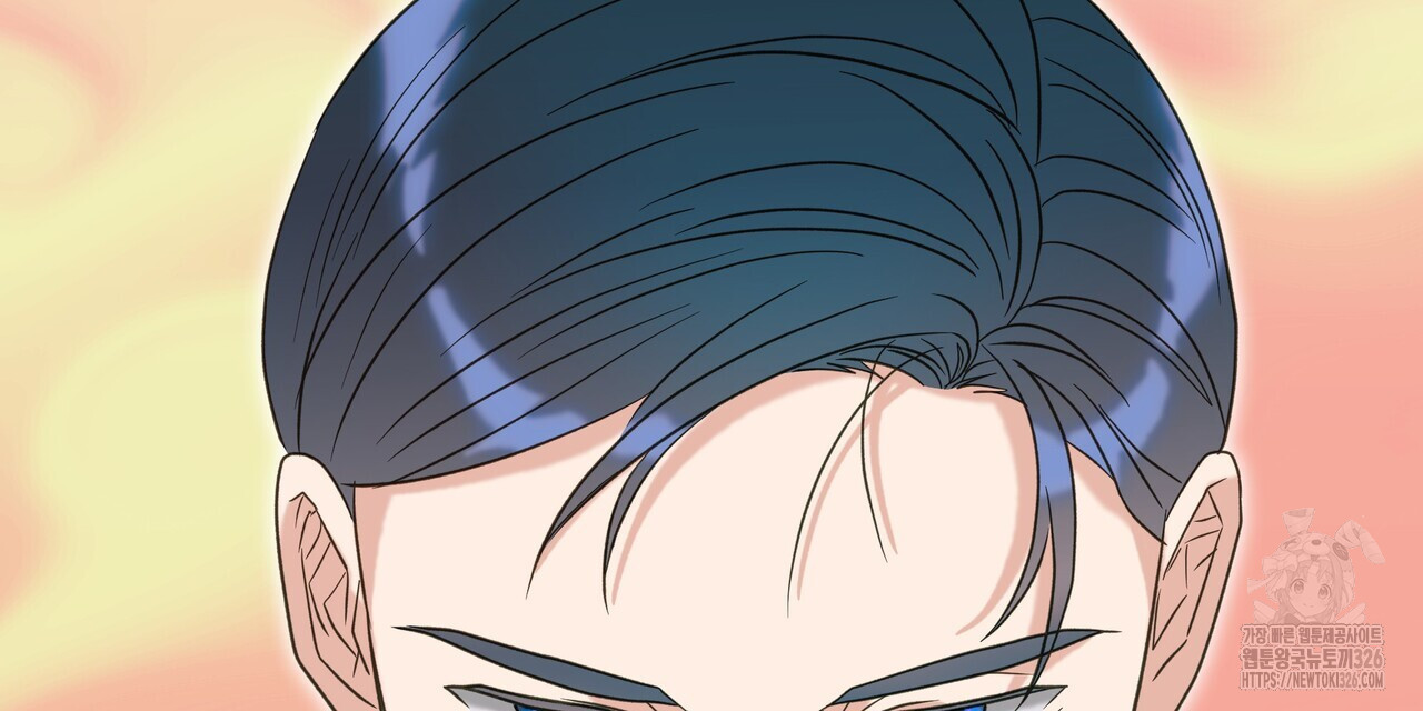 사냥:꿈 32화 21