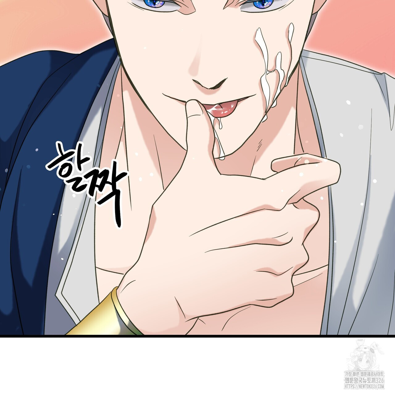 사냥:꿈 32화 22