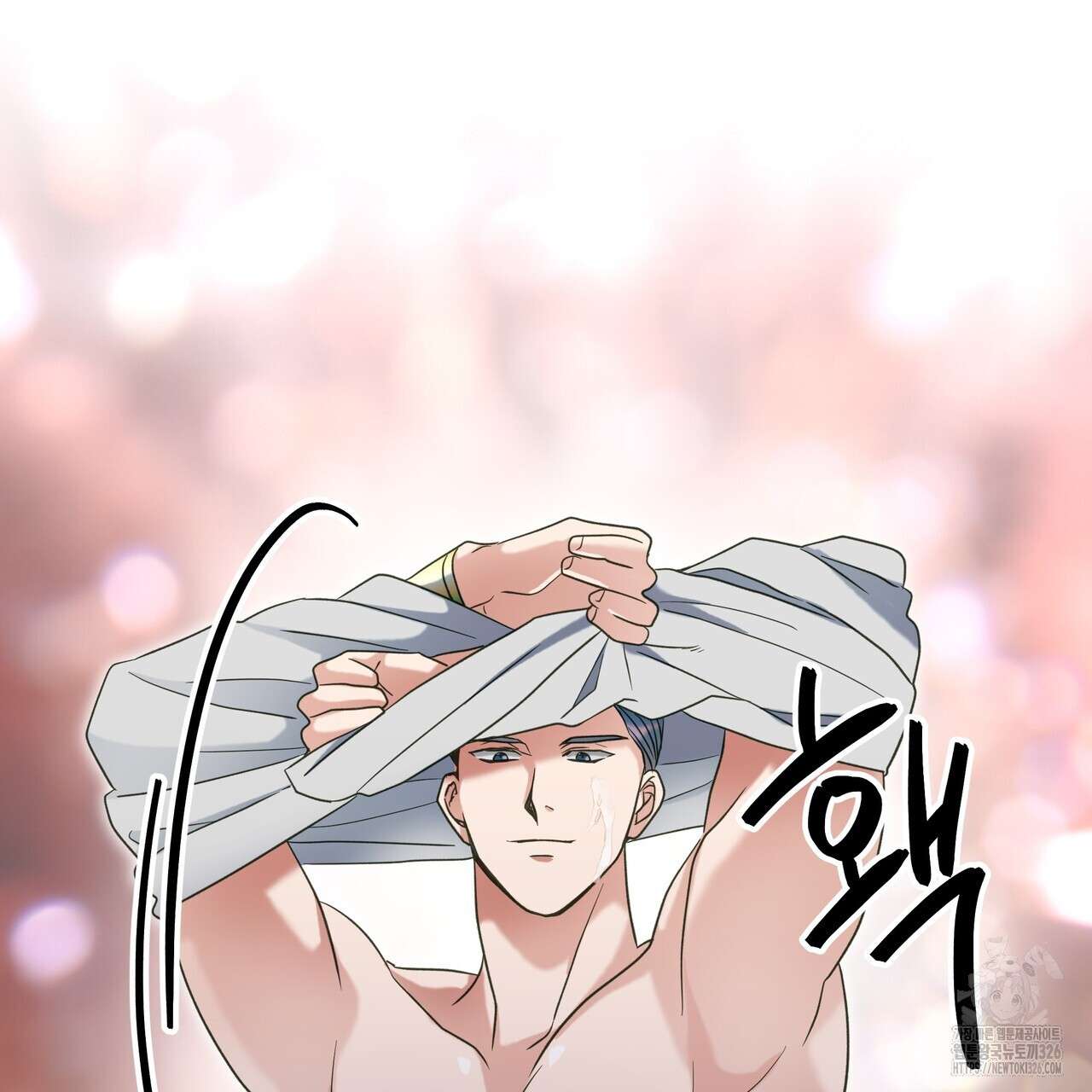 사냥:꿈 32화 28