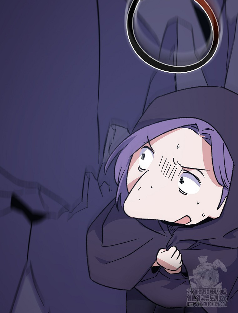 이그레트 116화 3