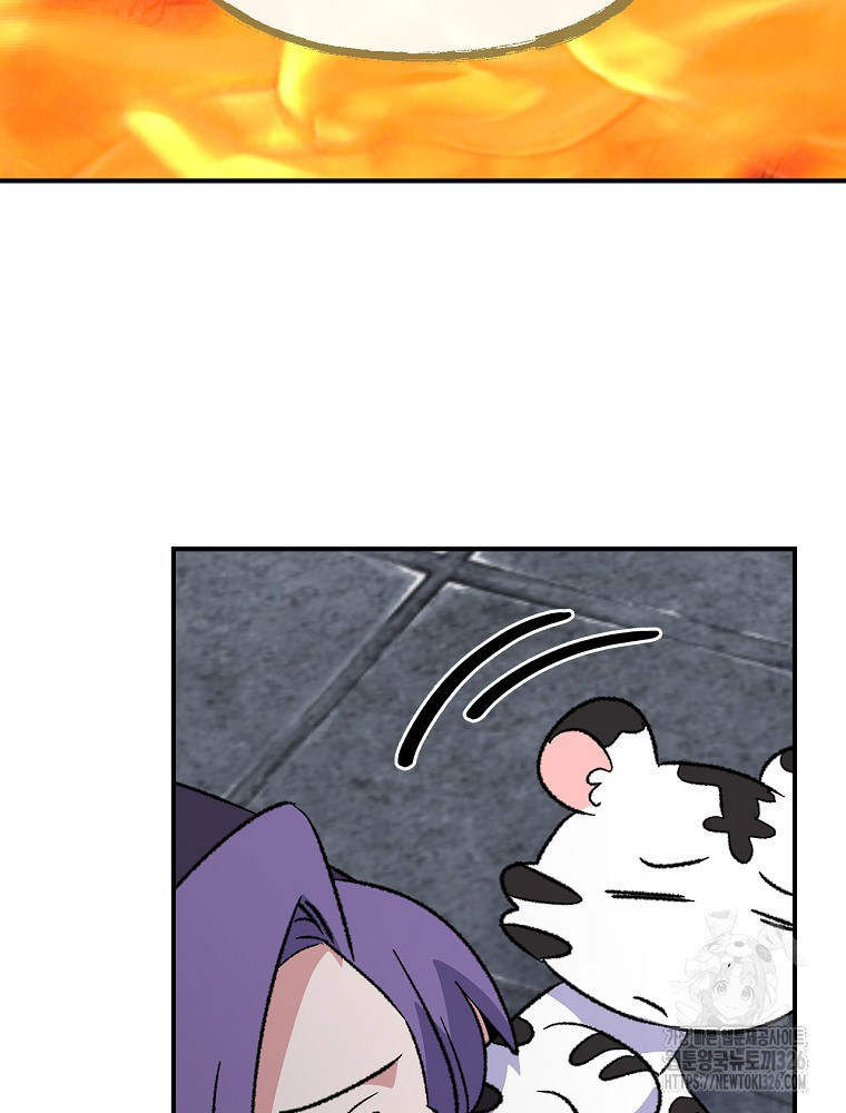 이그레트 116화 11