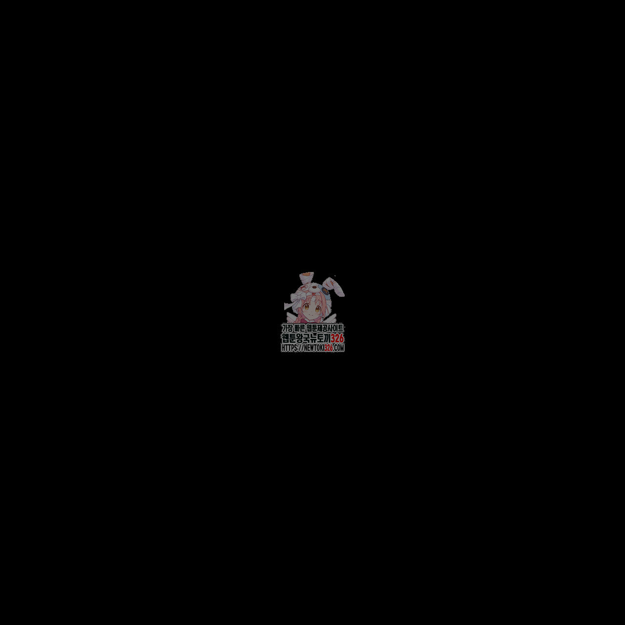 칠월팔일생 6화 1
