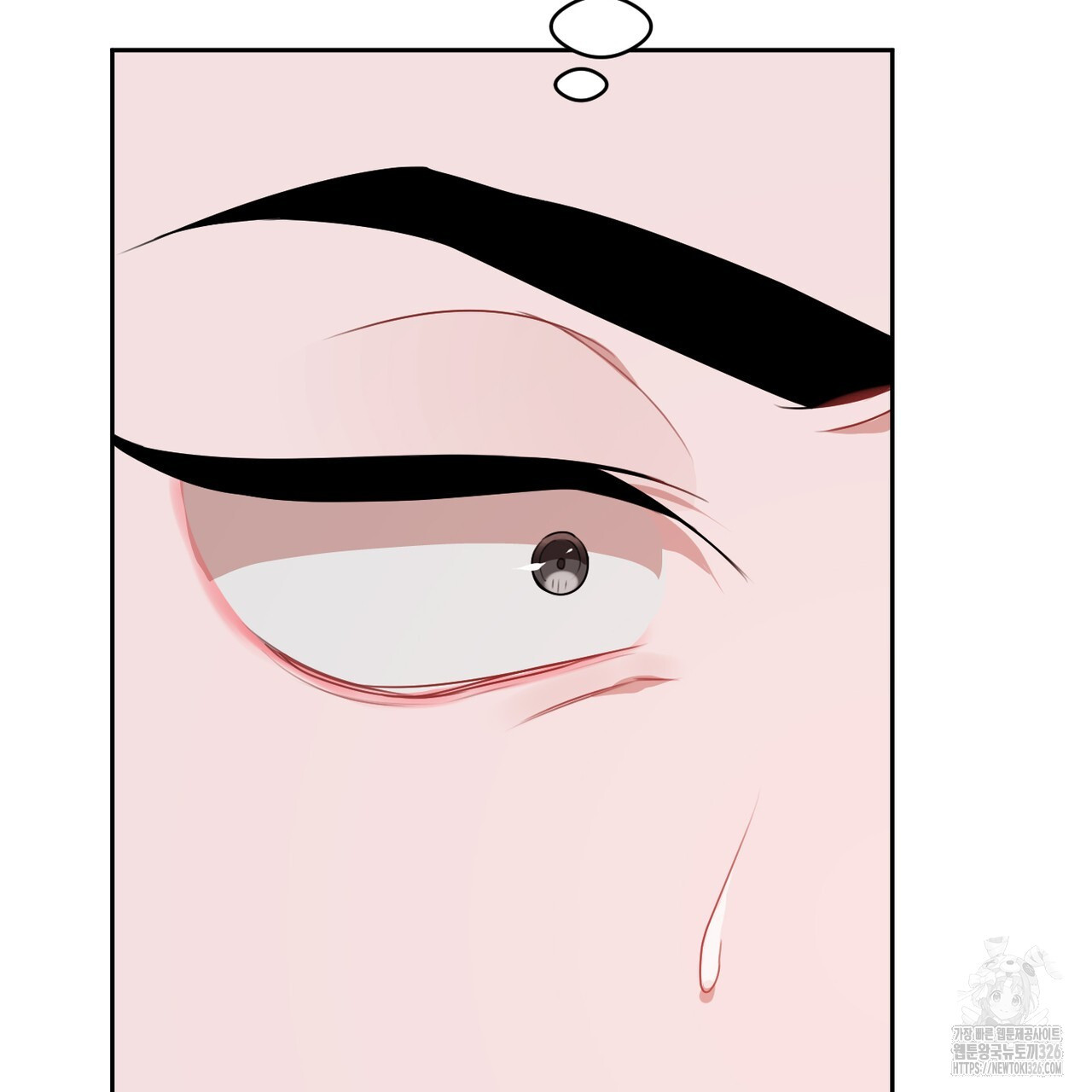 칠월팔일생 6화 20