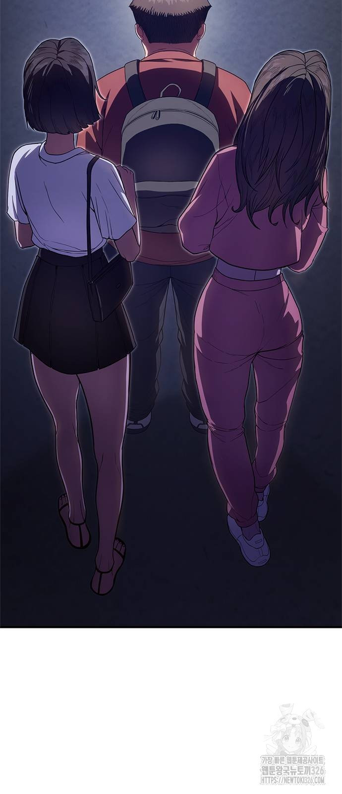 먹뀌싸 11화 2