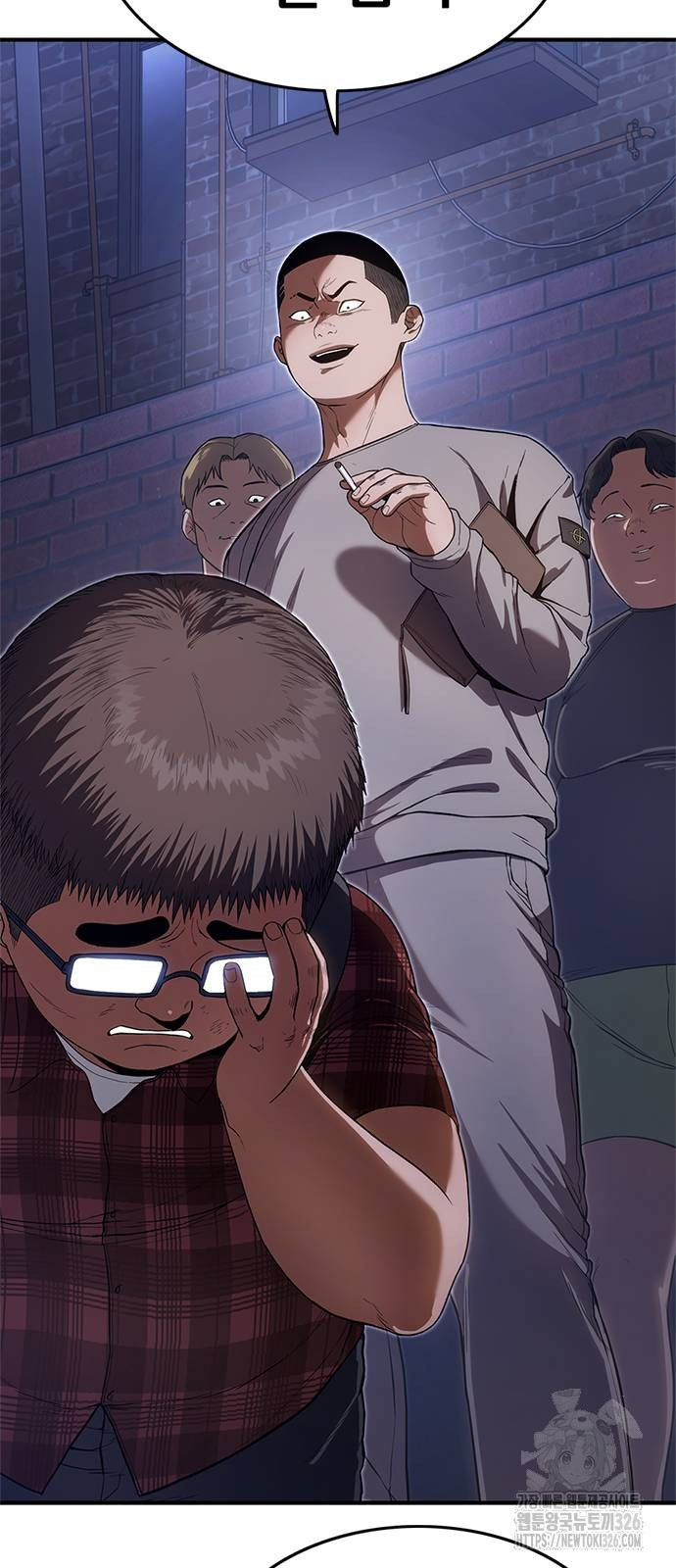 먹뀌싸 11화 16