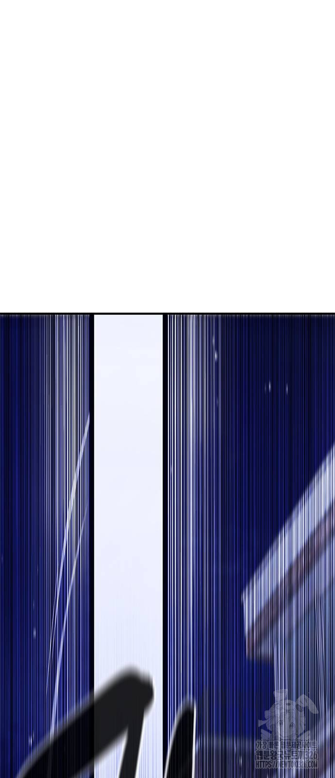 먹뀌싸 11화 66
