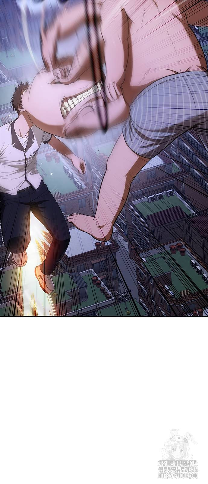 먹뀌싸 11화 105