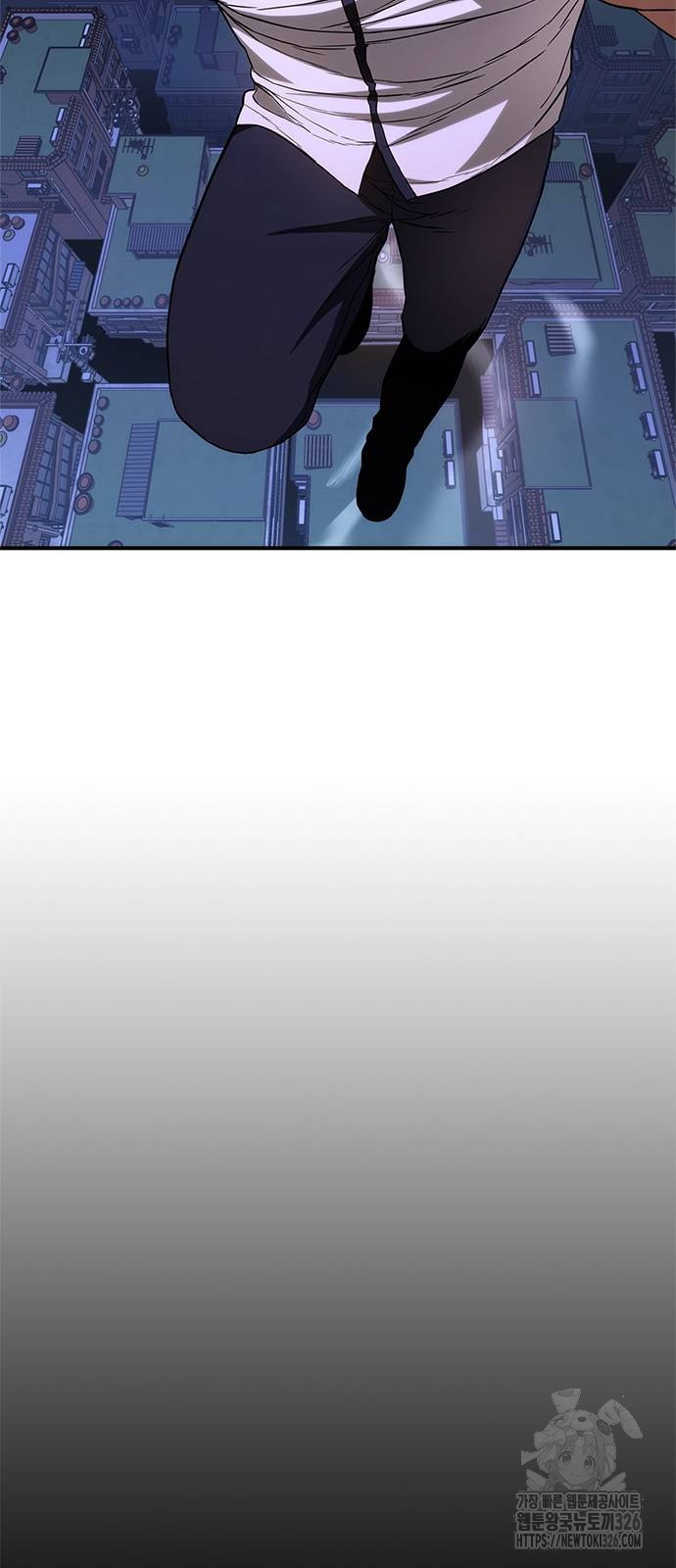 먹뀌싸 11화 109