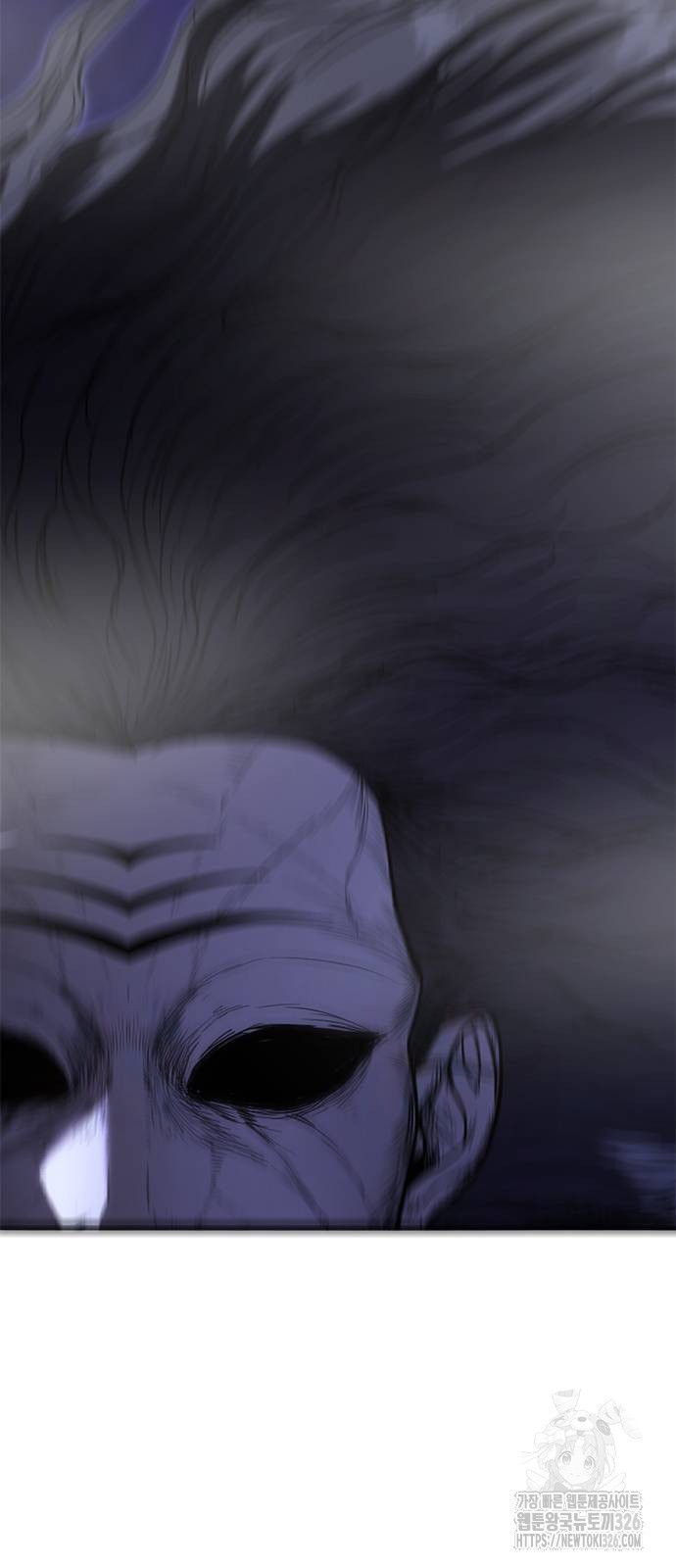 먹뀌싸 11화 166