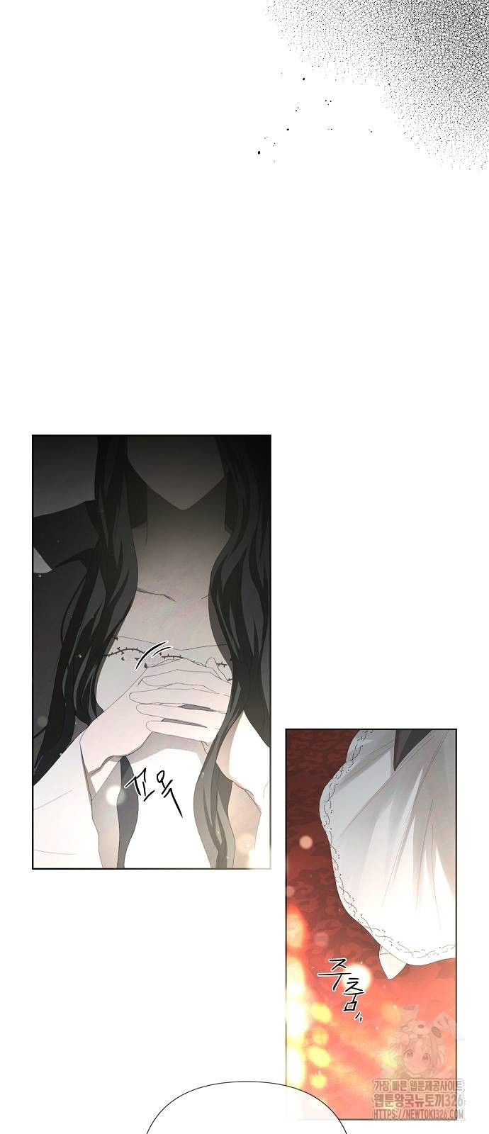 이제 와 후회해봤자 5화 19