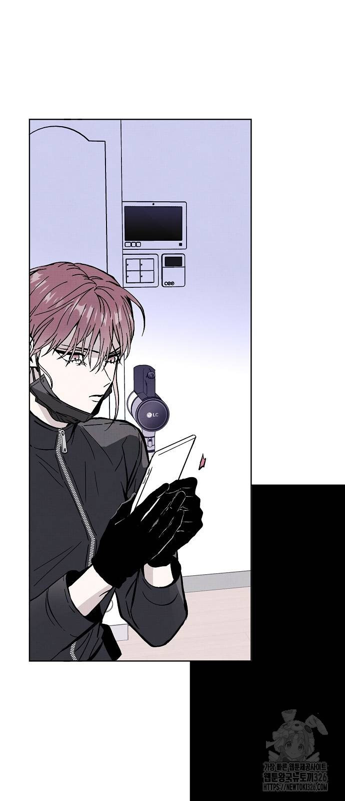 너에게로 중독 34화 46
