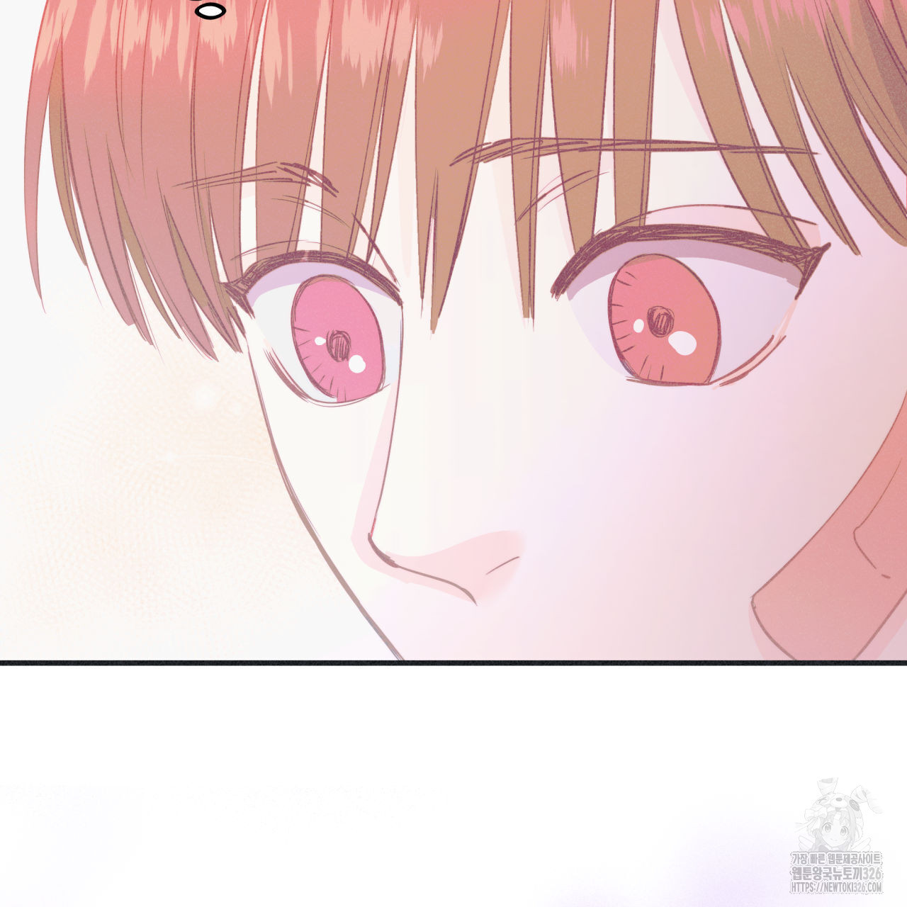 드라마틱 시그널 22화 19