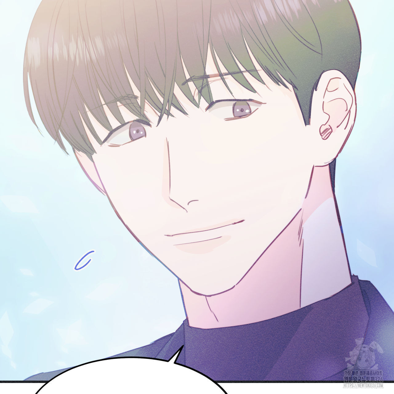 드라마틱 시그널 22화 21