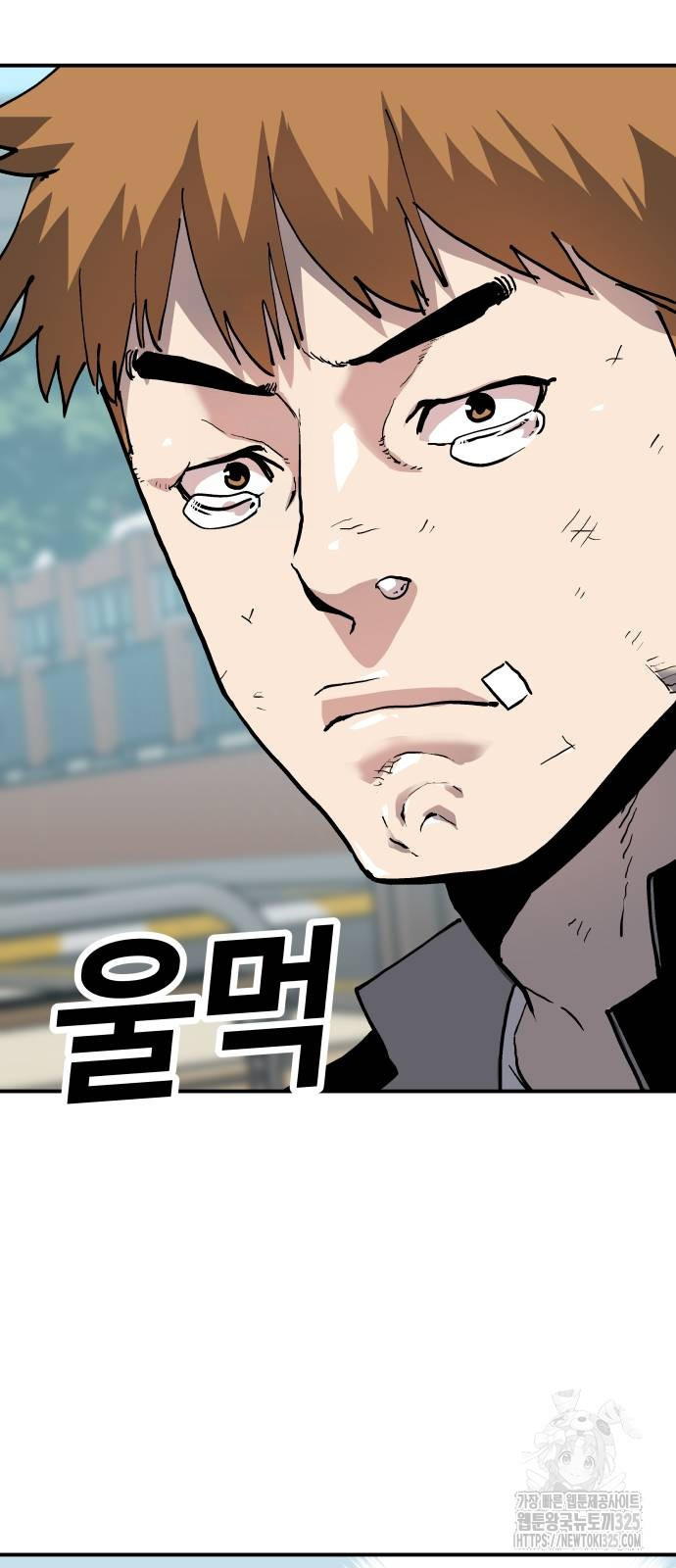 보스리턴 20화 47