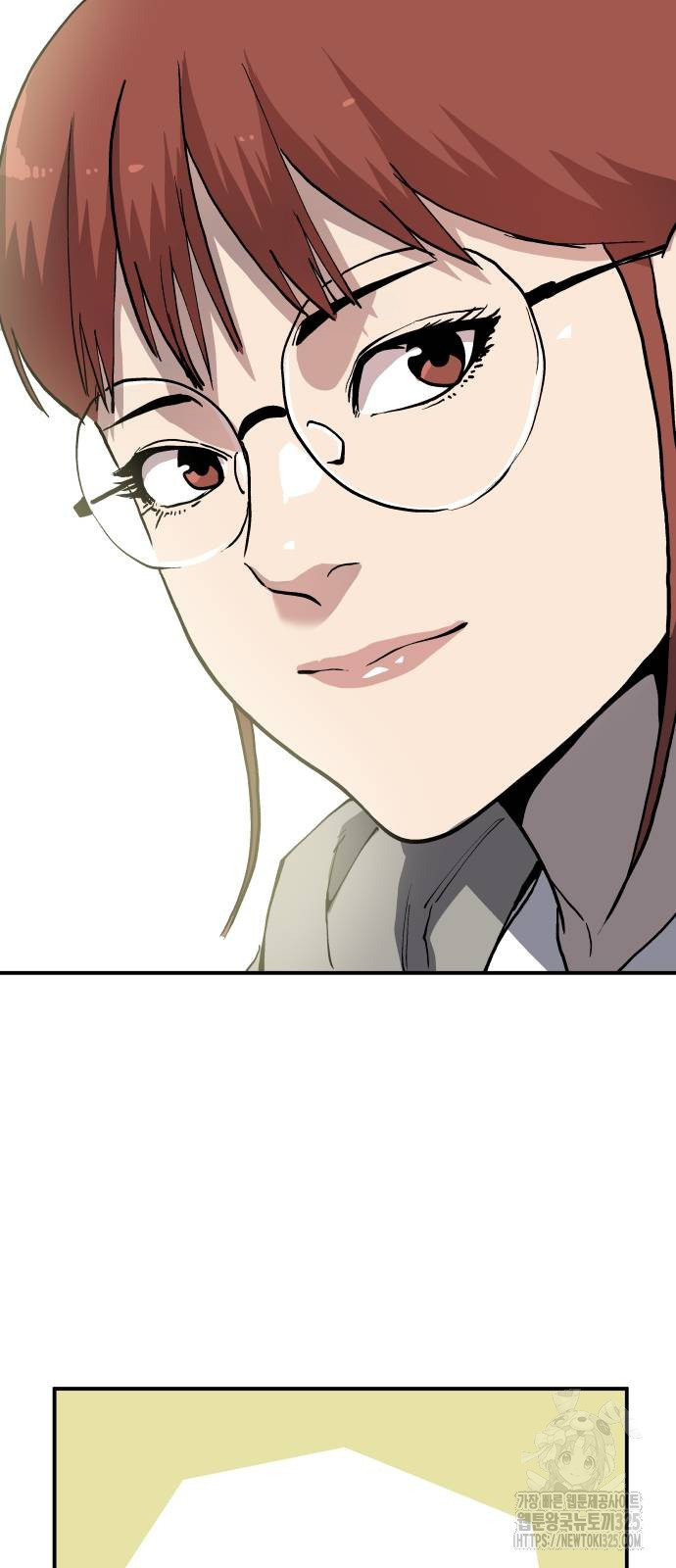 보스리턴 20화 59
