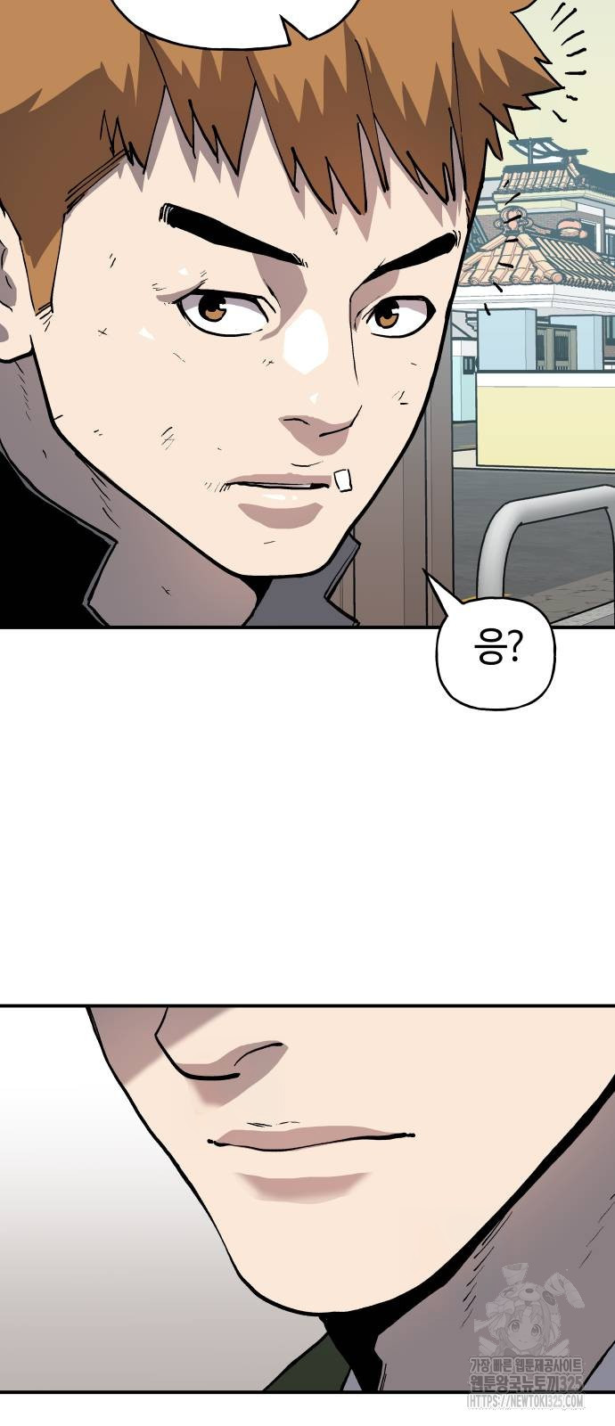 보스리턴 20화 64