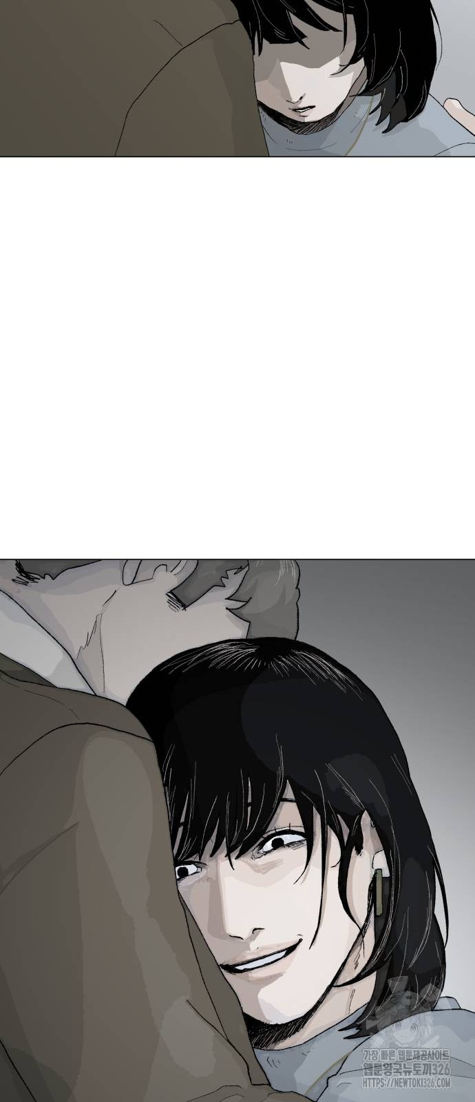부동산이 없는 자에게 치명적인 11화 5