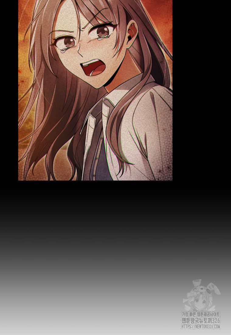 너, 내가 스타로 띄워줄게! 36화 6