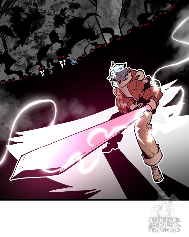산타 인더스트리 32화 7