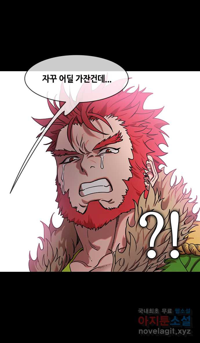 삼국지톡 이릉대전_55.착한 일이 아무리 작아도(2) 황제답게 3