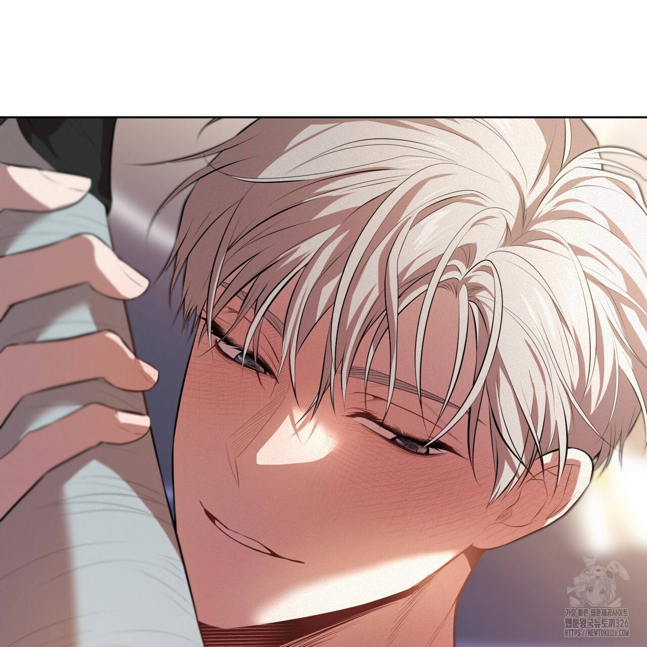 패션(PASSION) 91화 2