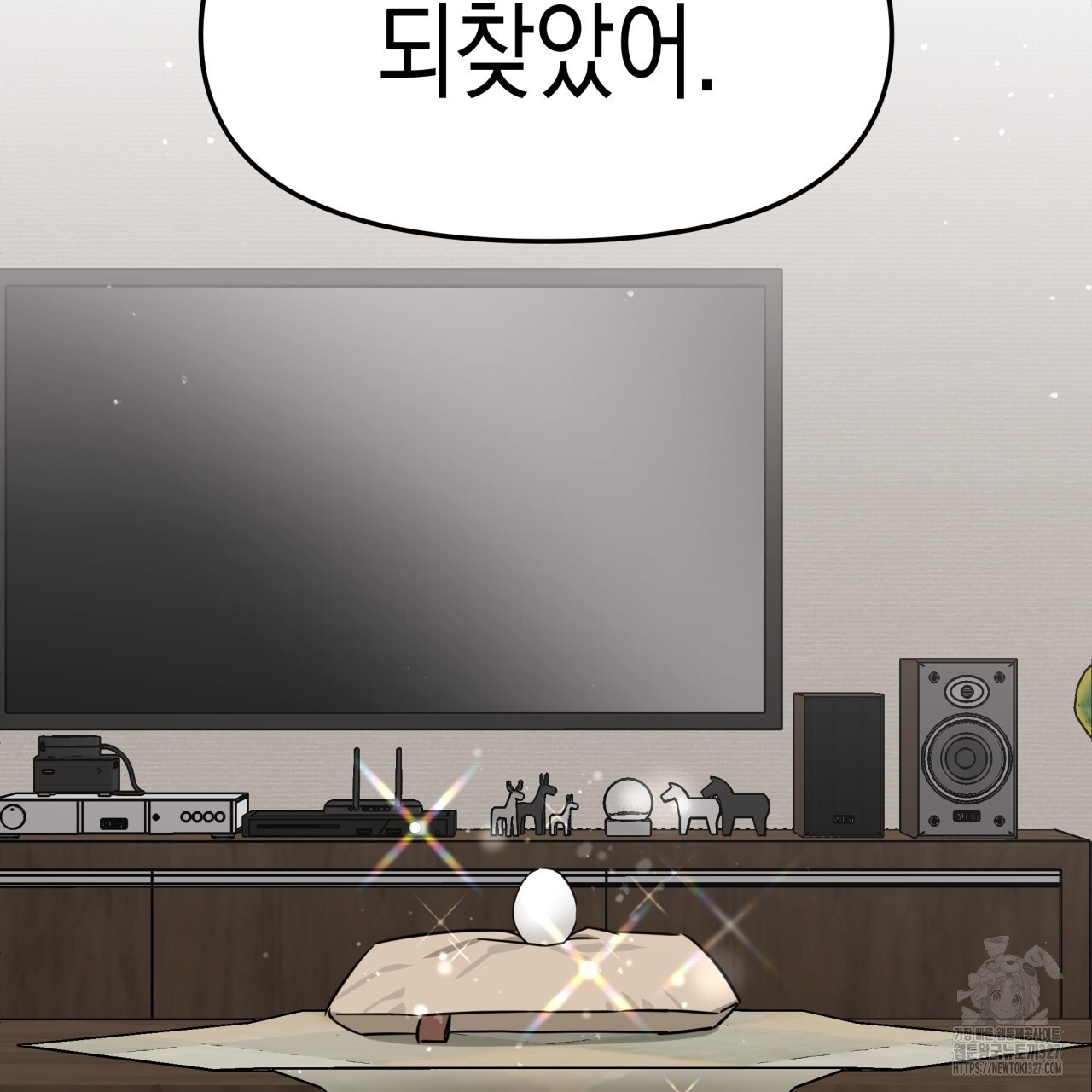 유언 때문에 죽는 건 잠깐 미뤘습니다 37화 5
