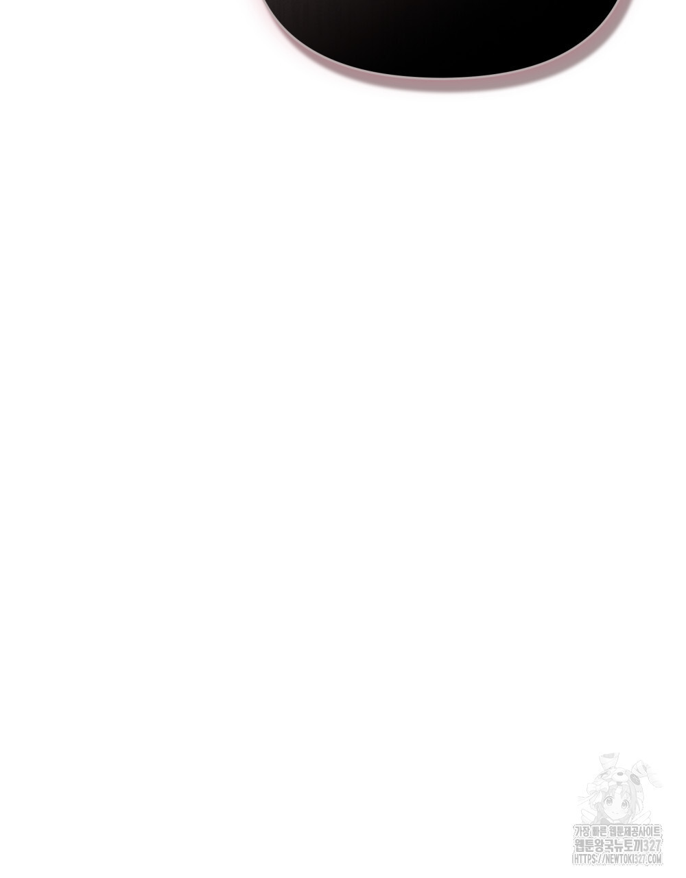 웨어울프 : 향기에 이끌린 늑대들 35화 52