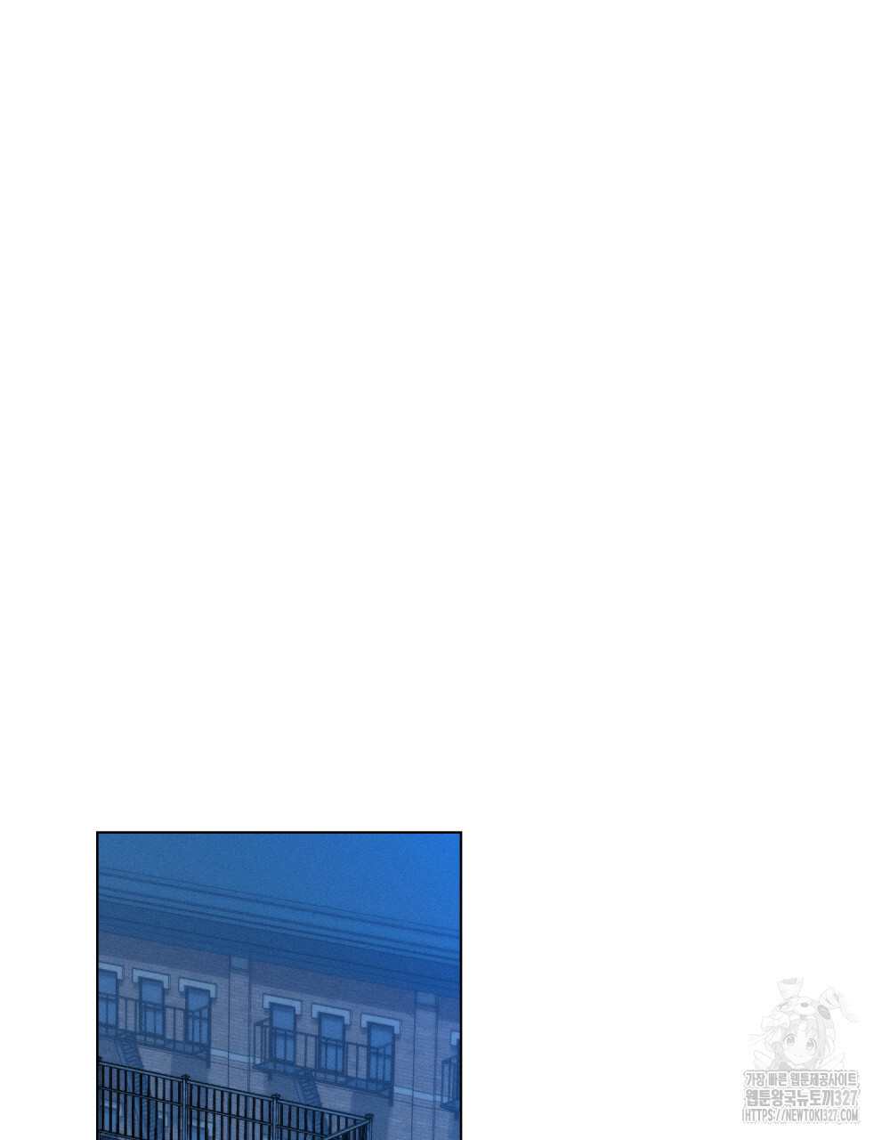 웨어울프 : 향기에 이끌린 늑대들 35화 54