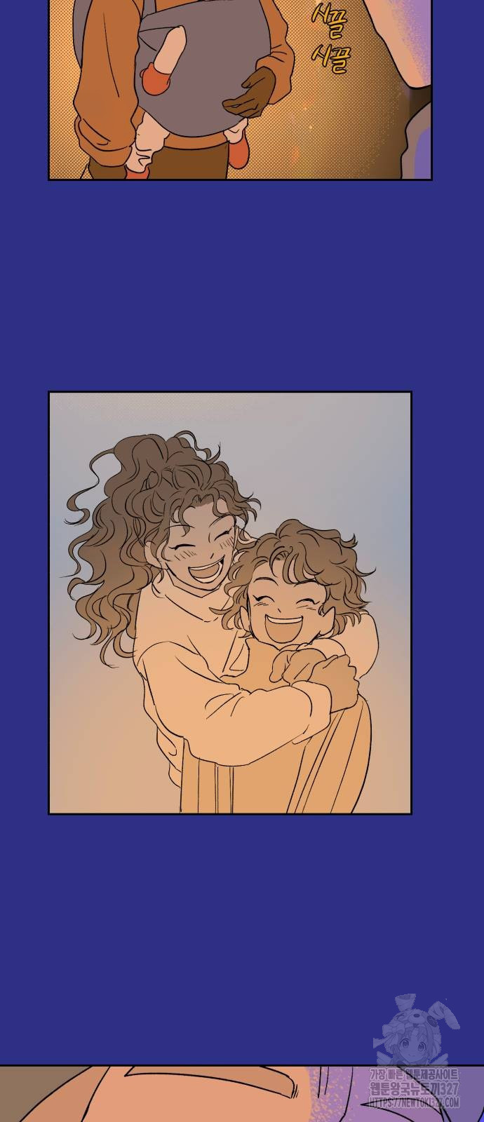 산타 스카우트 18화 6