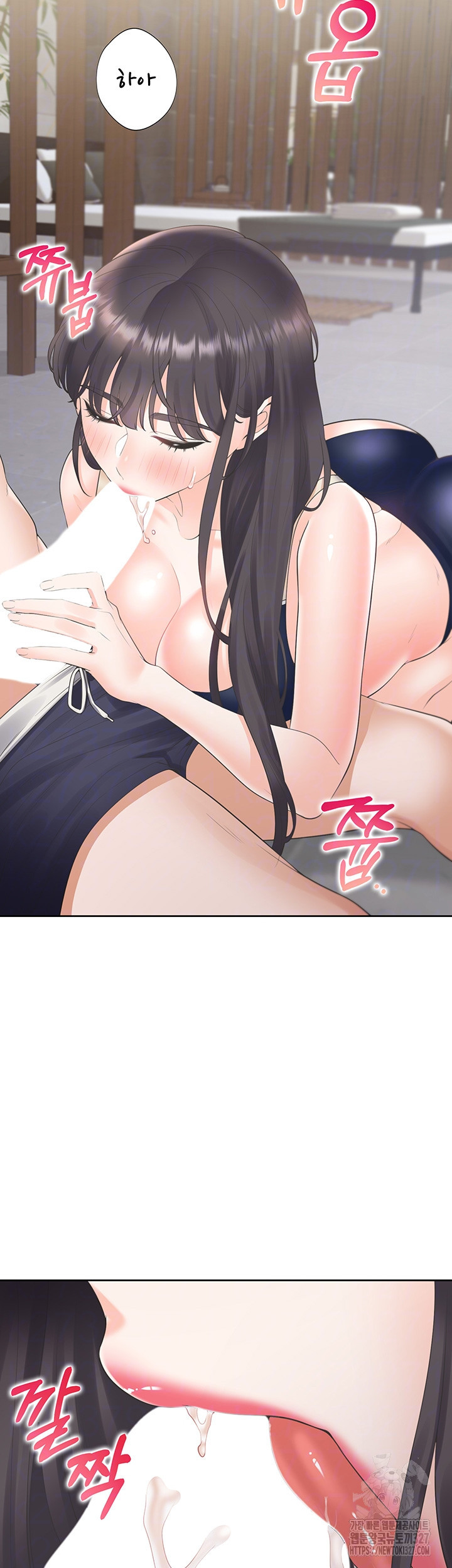 이층침대 68화 9