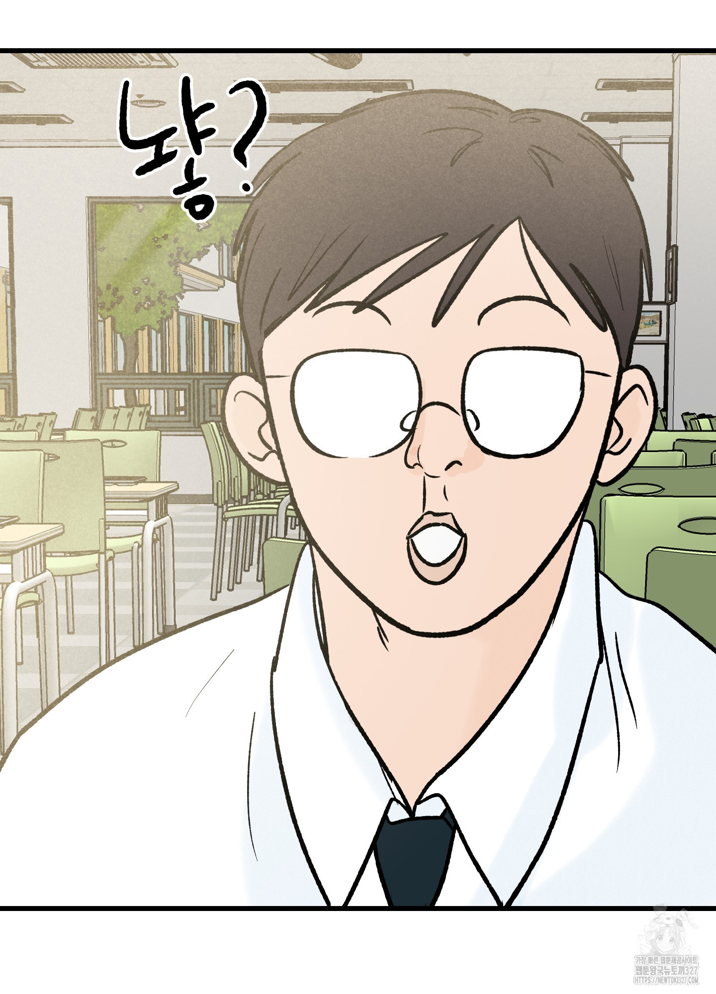 홍점 21화 6