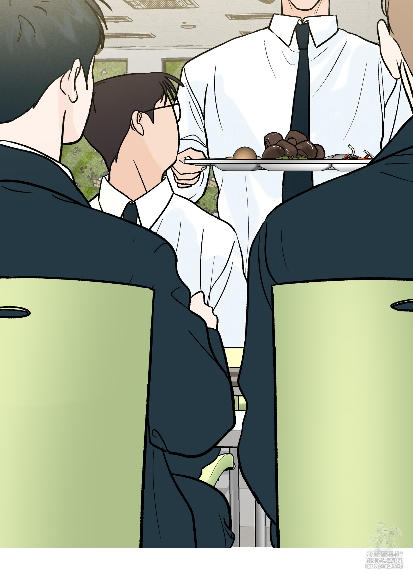홍점 21화 25