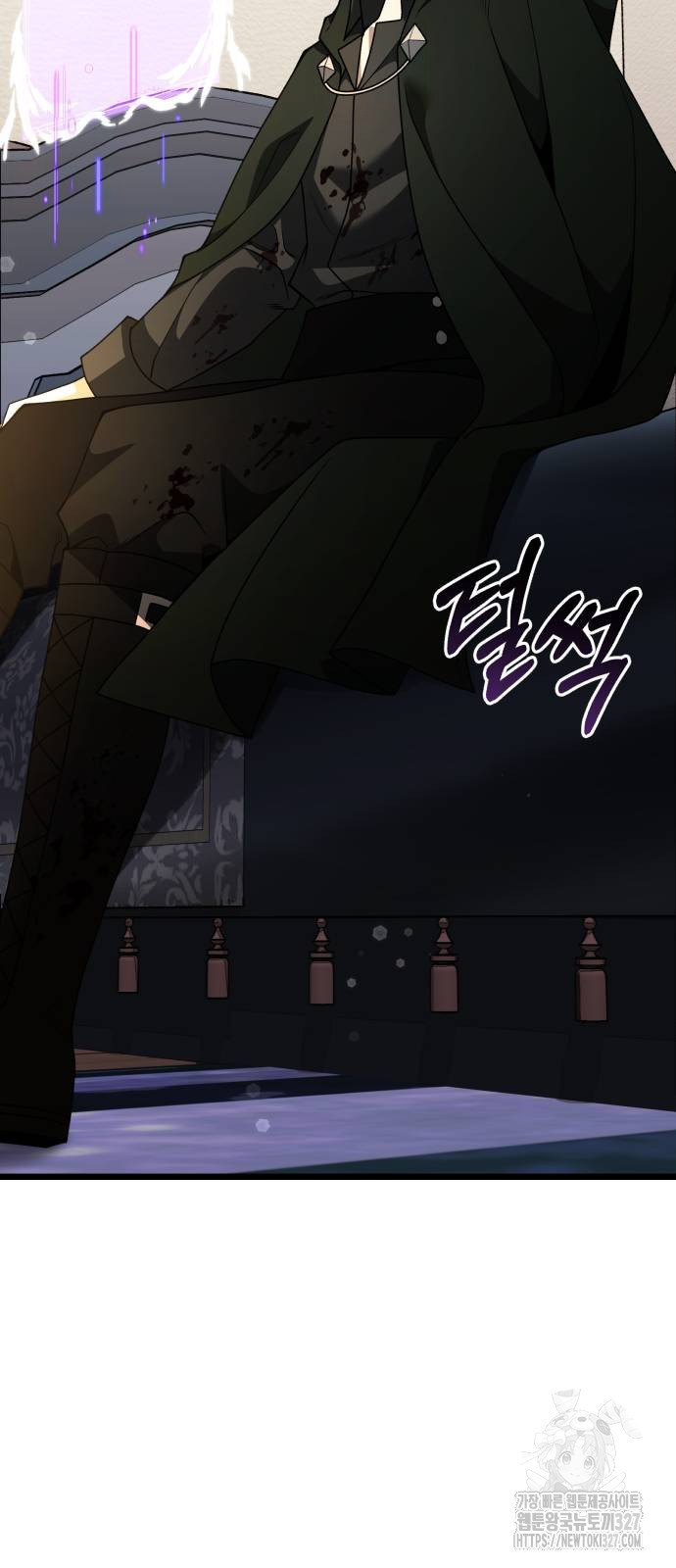 시한부 천재 암흑기사 47화 13