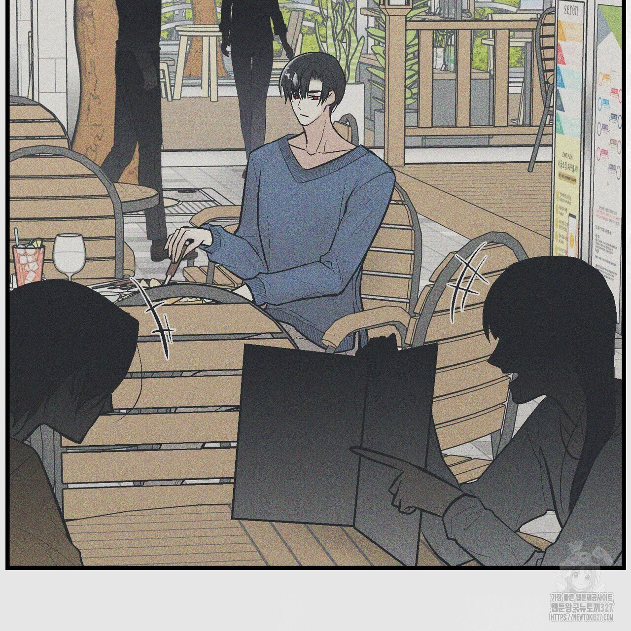 기애담 12화 14