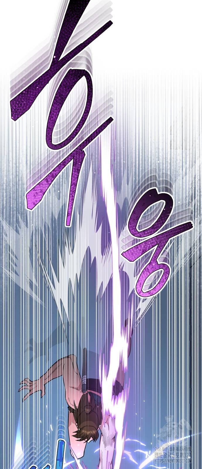 규격 외 혈통 천재 58화 6