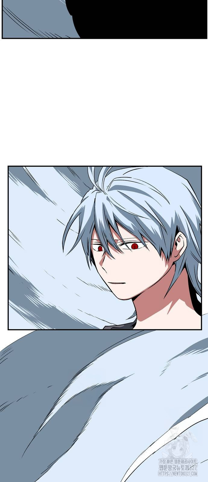 마왕까지 한 걸음 147화 6