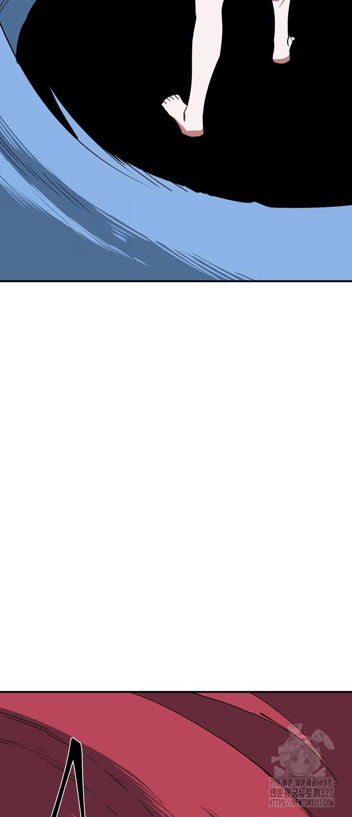 마왕까지 한 걸음 147화 10
