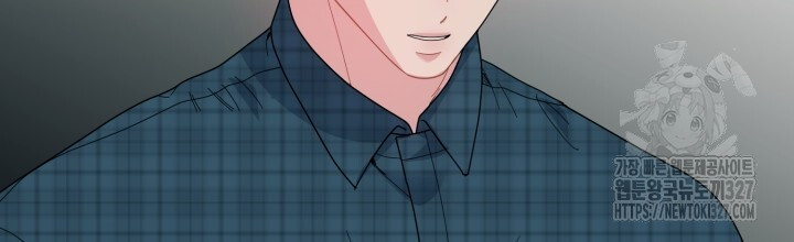 XX아카이브 31화 2