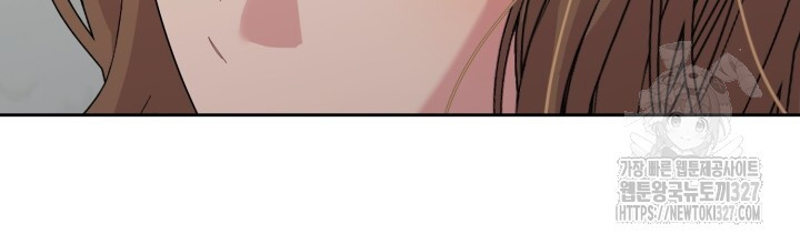 XX아카이브 31화 12