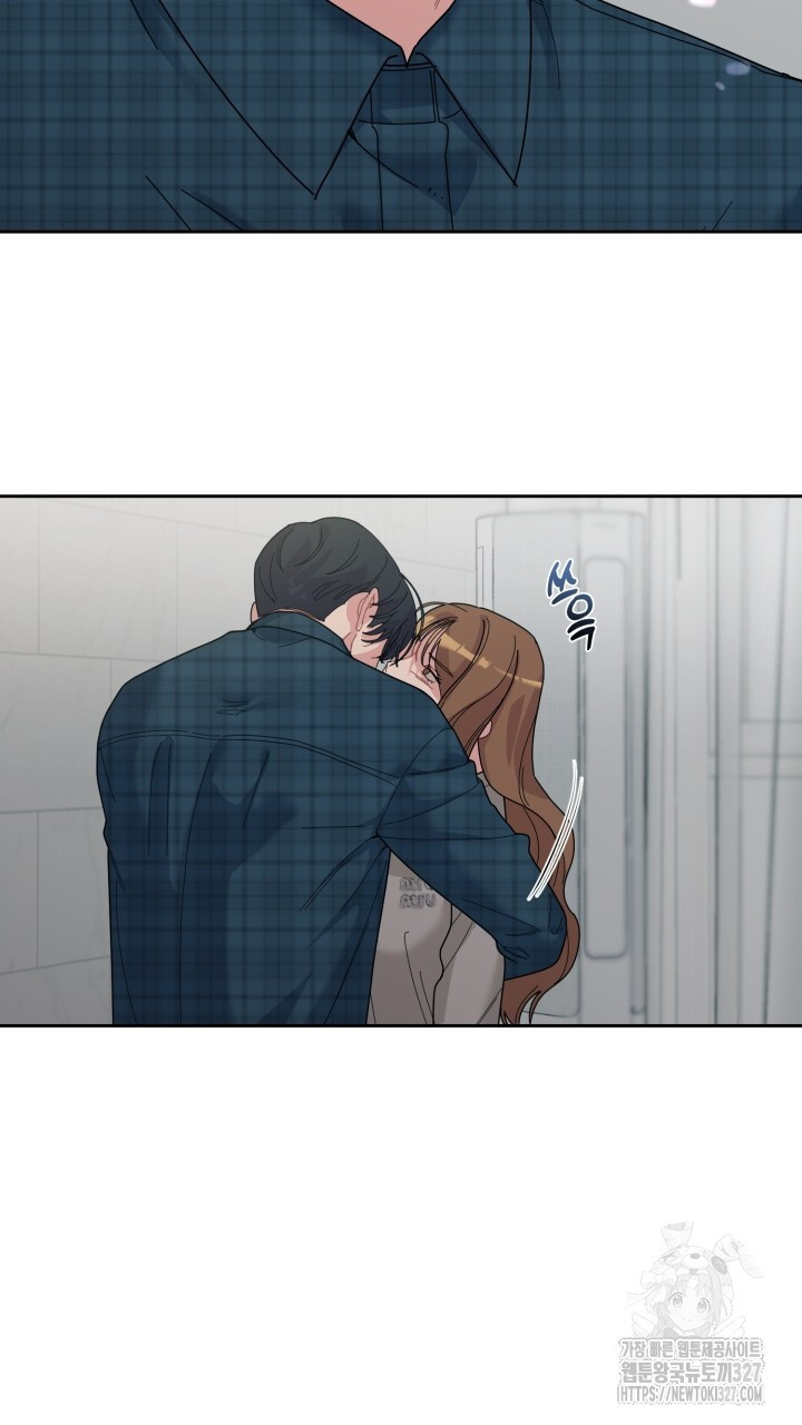 XX아카이브 31화 25