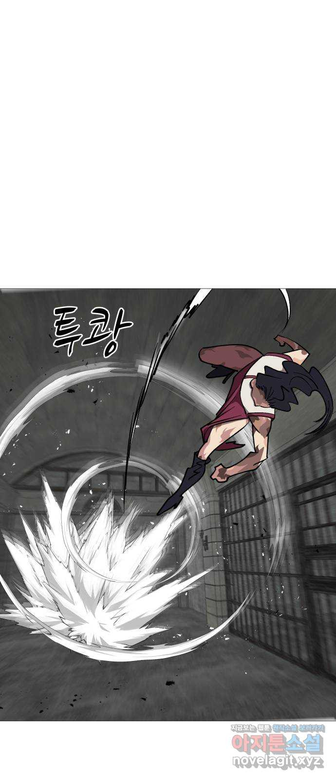 어글리후드 253. 벽 밖은 위험해 13