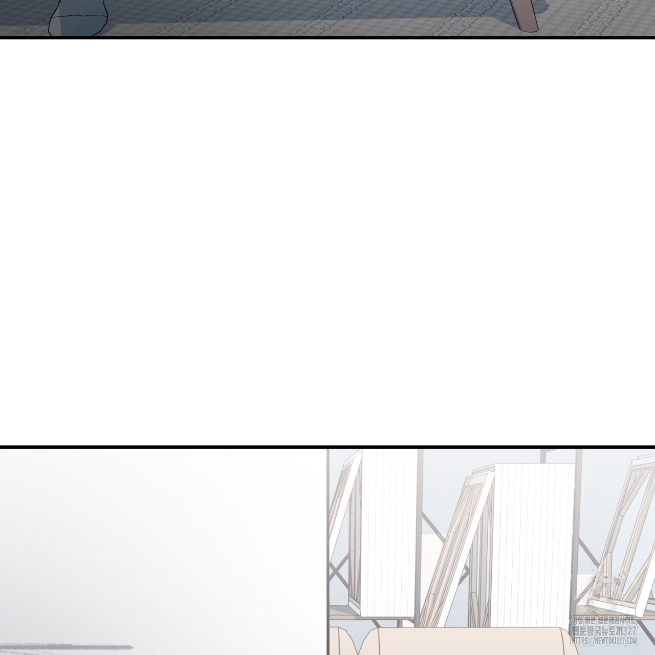 동결소년 18화 5