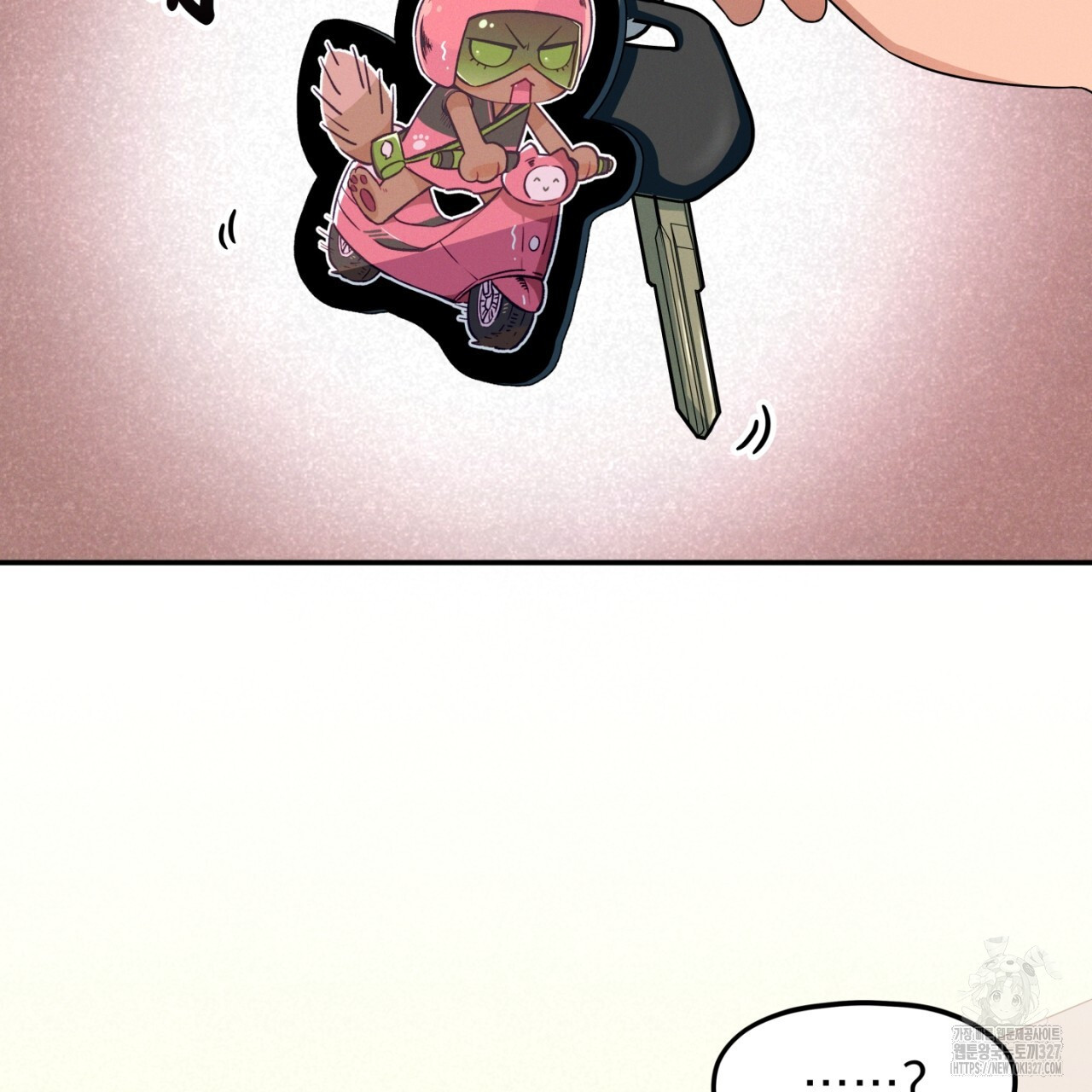 동결소년 18화 17