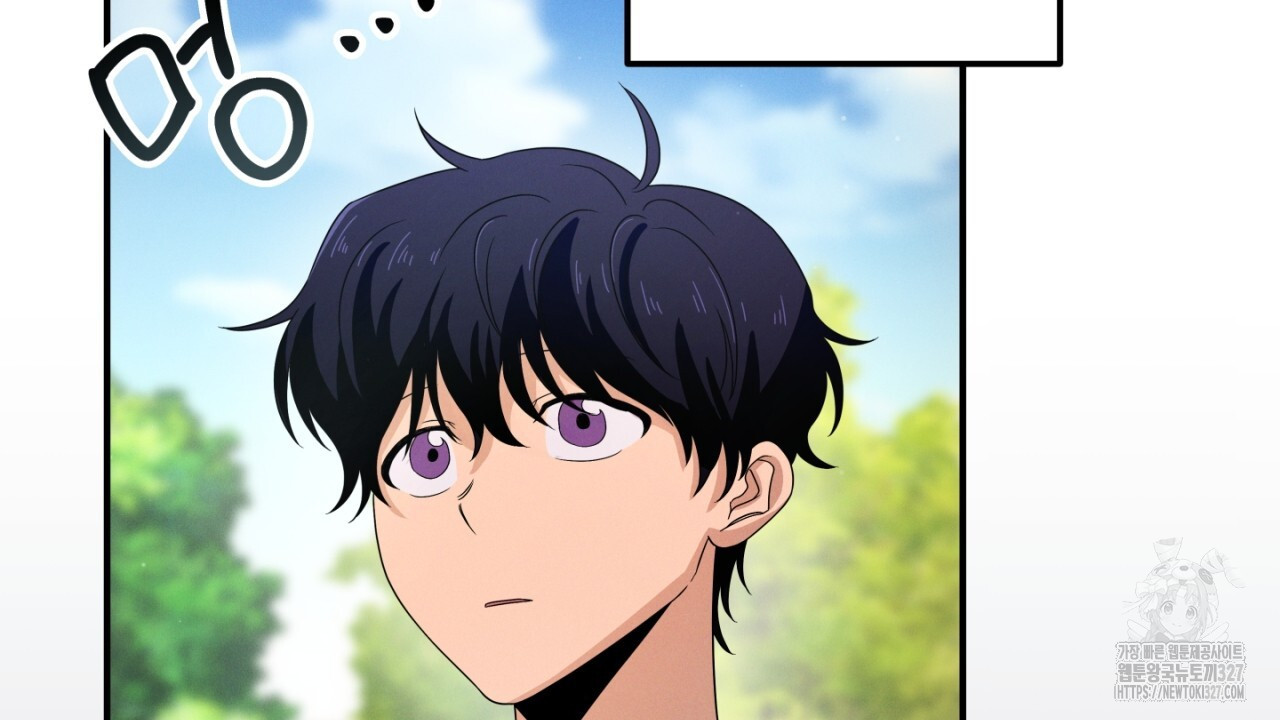 동결소년 18화 124