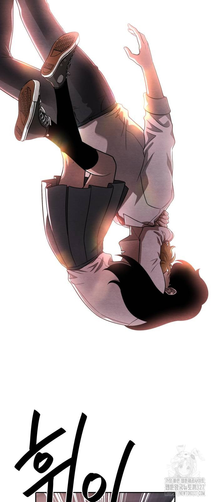 수호소녀 2화 51