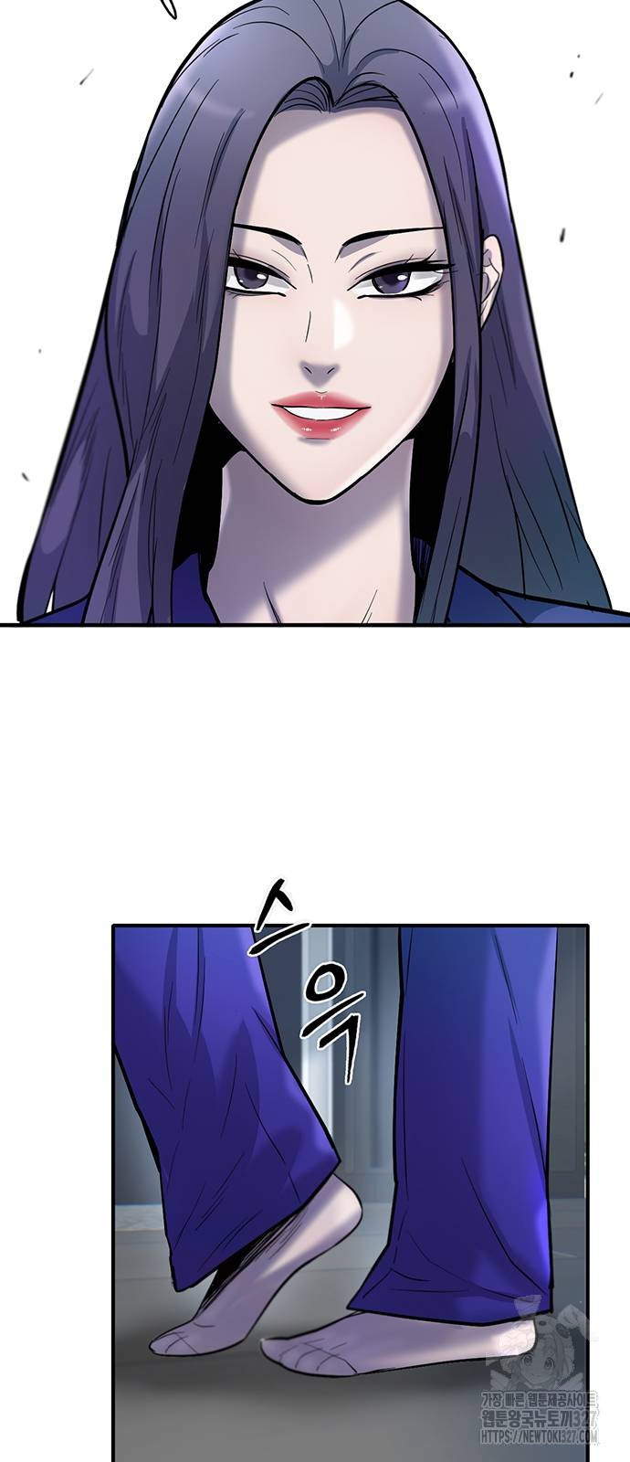 무진(네이버) 63화 8